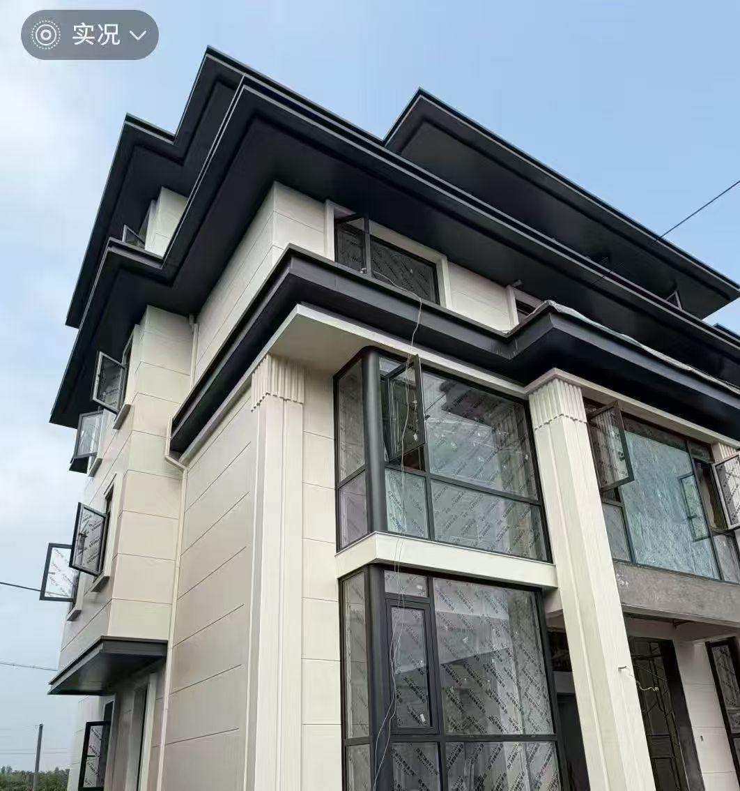 石嘴山市氟碳铝单板木纹铝单板 - 一站式服务